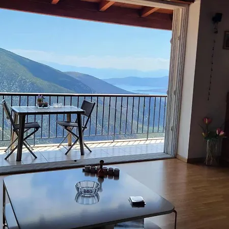 Skyview House Appartement